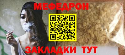 амфетамин Дубна