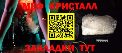 амфетамин Дубна