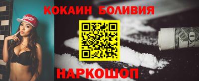 амфетамин Дубна