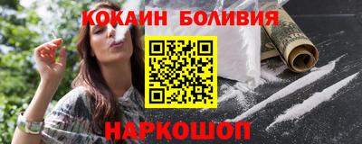 амфетамин Дубна