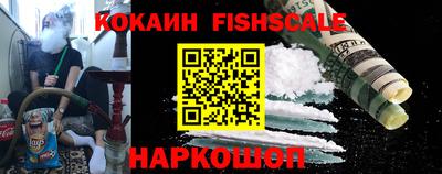 амфетамин Дубна