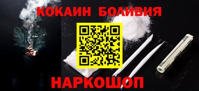 а пвп мука Донской