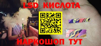амфетамин Дубна
