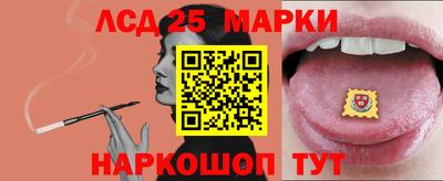 амфетамин Дубна