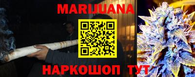 а пвп мука Донской
