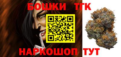 амфетамин Дубна