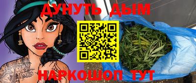 а пвп мука Донской
