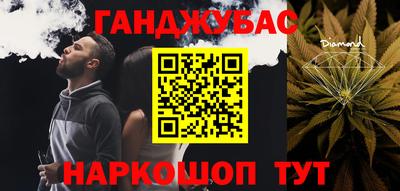 амфетамин Дубна