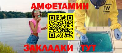 а пвп мука Донской