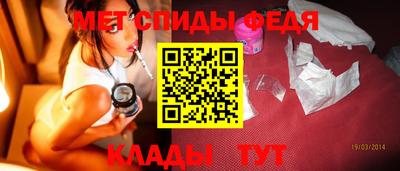 амфетамин Дубна