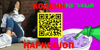 а пвп мука Донской