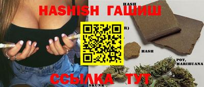 амфетамин Дубна