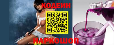 а пвп мука Донской
