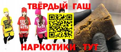 амфетамин Дубна
