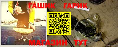 мескалин Донецк