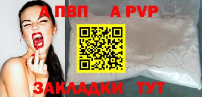 амфетамин Дубна