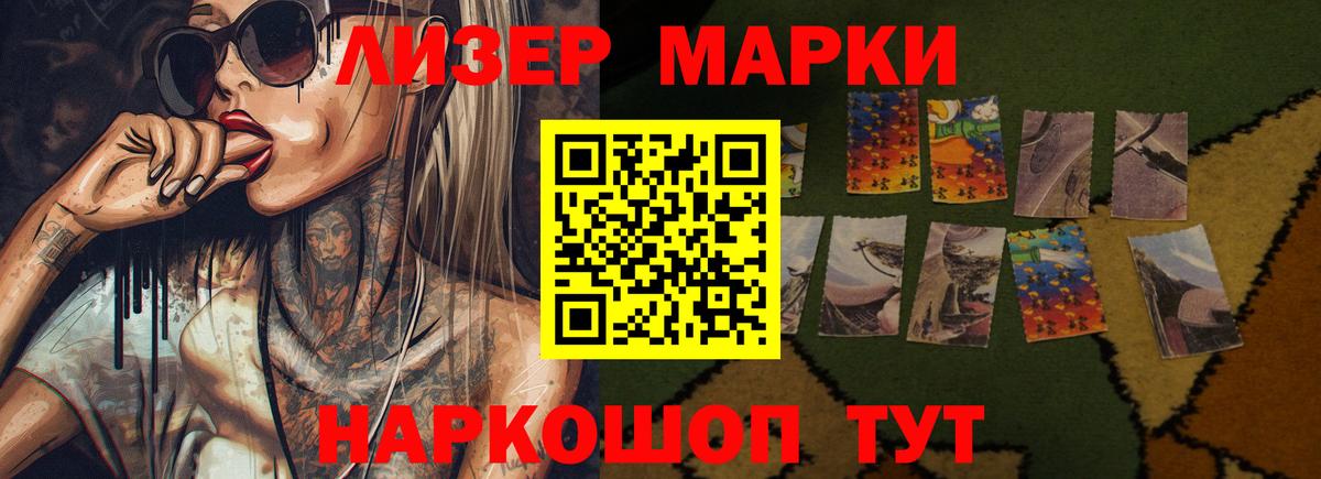 Миллерово  LSD-25 экстази кислота  ЛСД экстази кислота  Вход с VPN 