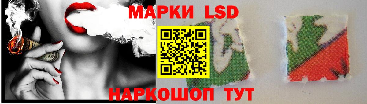 А ПВП СК кристаллы  Марихуана  Миллерово  Вход с VPN  ГАШИШ  COCAIN  Меф  